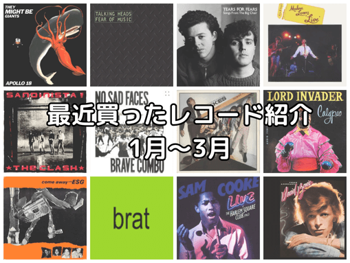 Blog - Yujiro Ozakiのホームページ